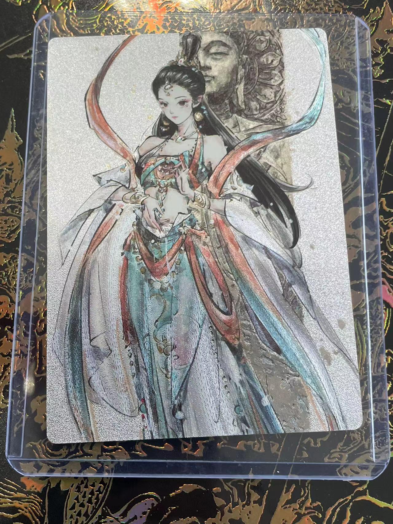 寸草不生拍卖 第四期  （8月3日结拍 无佣金 ） 星宿文创  迟迟绘 满赠 九天玄女
