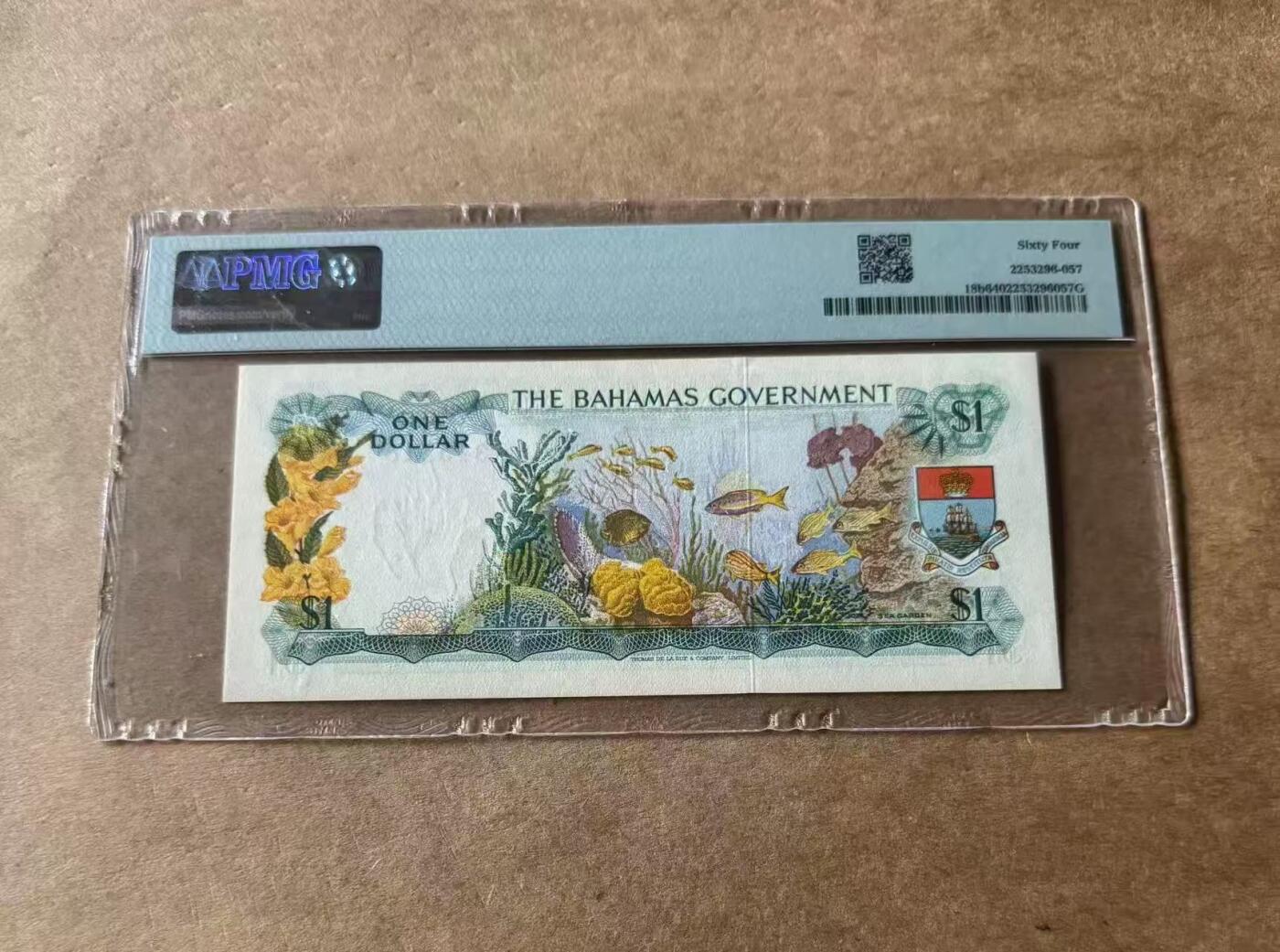 【礼羽收藏】🌏世界钱币拍卖第98期