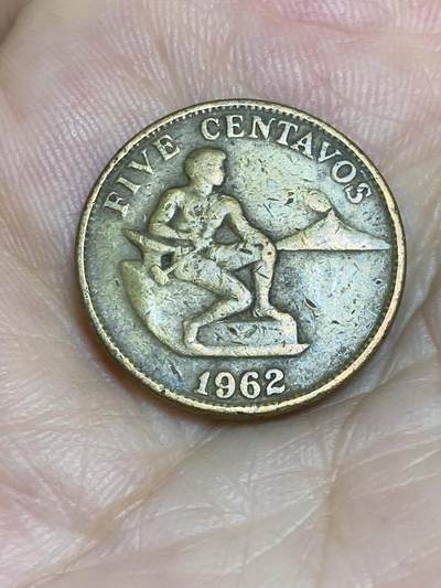 2025年第七十四场(总第一百场）外国好品散币(免佣金) - 菲律宾🇵🇭1962年5分