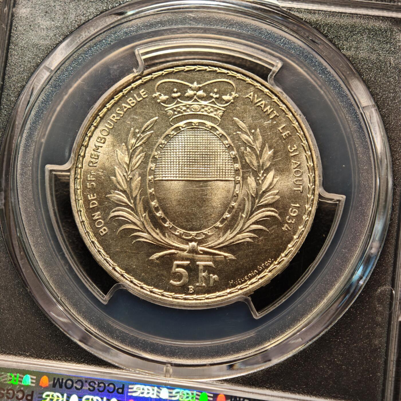 【德藏】世界币章拍卖第140期（拍品征集中~欢迎藏友联系） 1934年 瑞士弗莱堡射击节5法郎银币 镜面PL底板 PCGS MS65