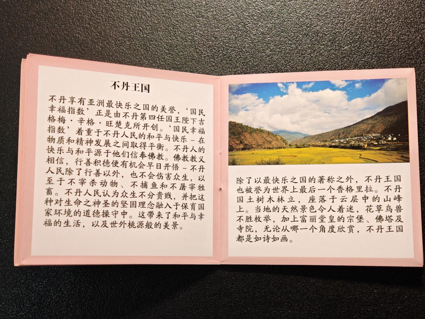 【德藏】世界币章拍卖第140期（拍品征集中~欢迎藏友联系）
