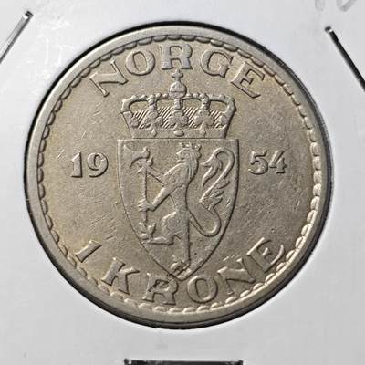 KK钱币收藏小铺 第316期 2月预留时间 周末发货 - 1954挪威1克郎 