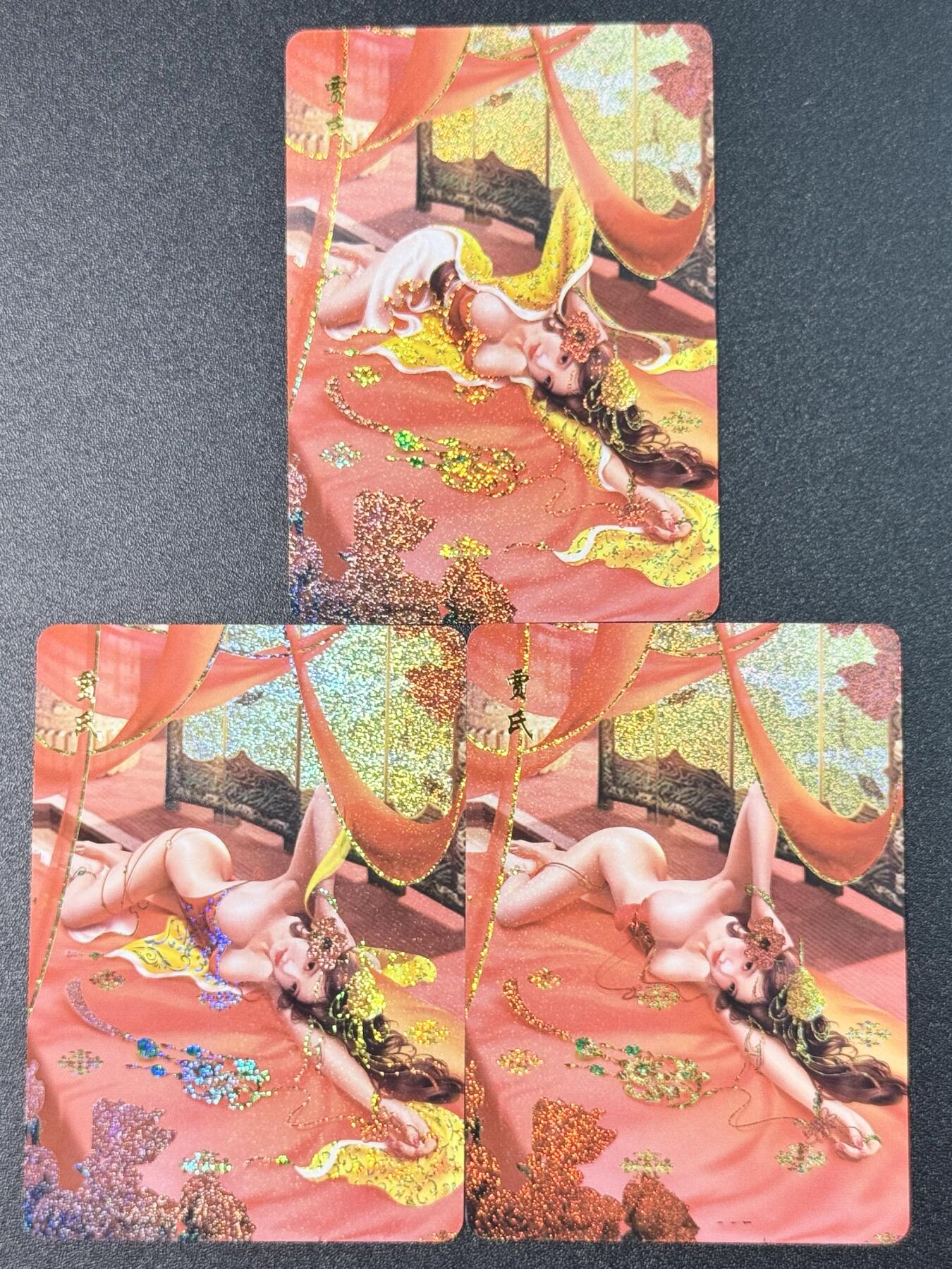 公益拍NO.3期 热点+经典，史上最强！买家0佣金！卖家送拍0抽成！（周六晚8点截拍，量大管饱！）   青鸾殿 水浒外传第一弹 贾氏 三渐变 细沙 共3张