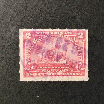 ↓君缘收藏547期☞钱币邮品↓无佣金、可寄存、满30元包邮  - 美国税票，1898年战舰 文件方面印花税票