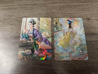 龙虎卡牌第48场 （无佣金，满120包邮，欢迎送拍，摩点开车） - 彩闪2张 甄宓&夏侯光姬（甄宓左下角有折角，介意勿拍）