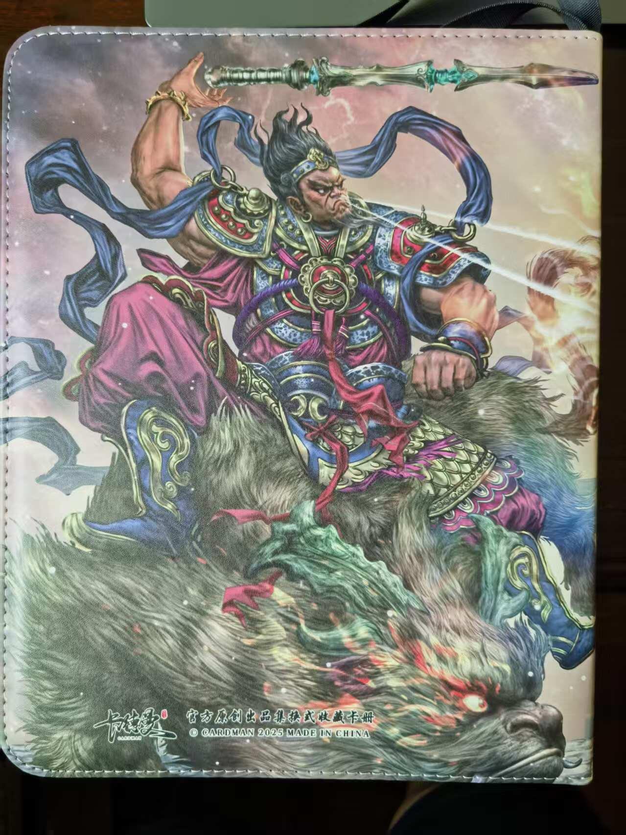 天玑星卡拍第110期《8.4周一截拍》送拍请联系天玑星 持续收拍收评中 满赠卡需备注