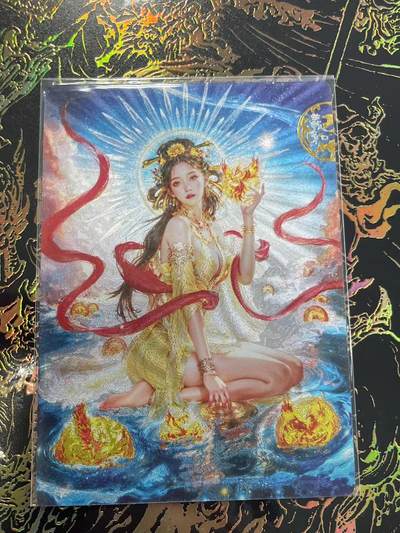 寸草不生拍卖 第四期  （8月3日结拍 无佣金 ） - 奇点工作室 羲和粗闪