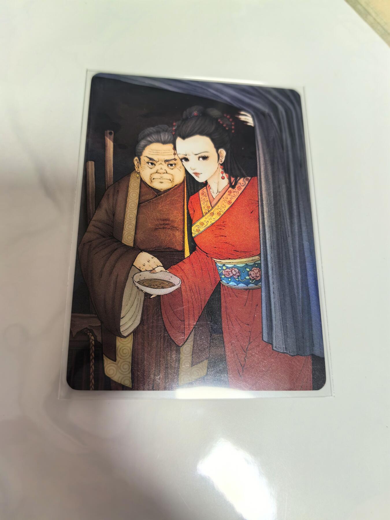 卡牌限时022期活动专场