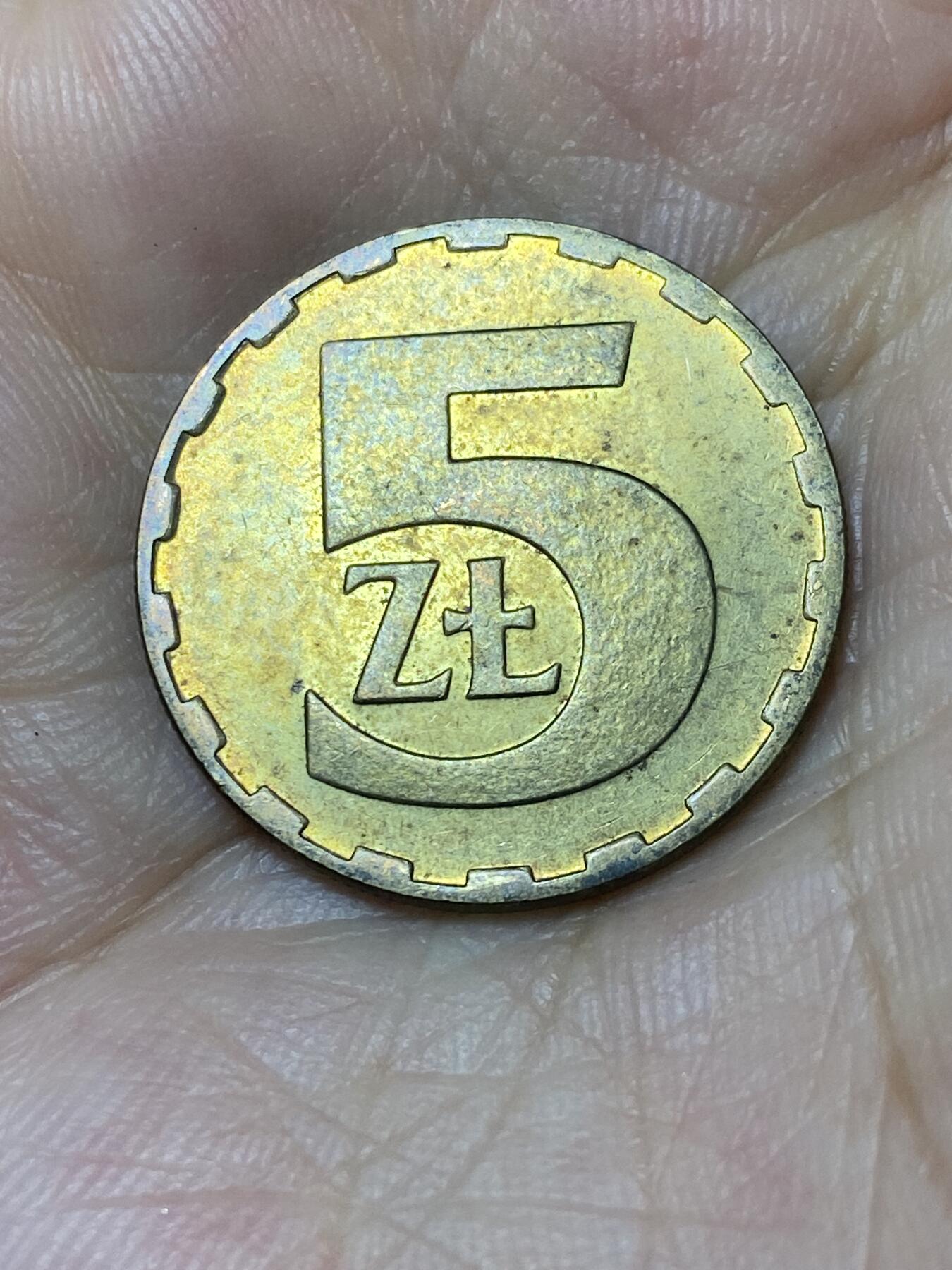 2025年第七十四场(总第一百场）外国好品散币(免佣金)