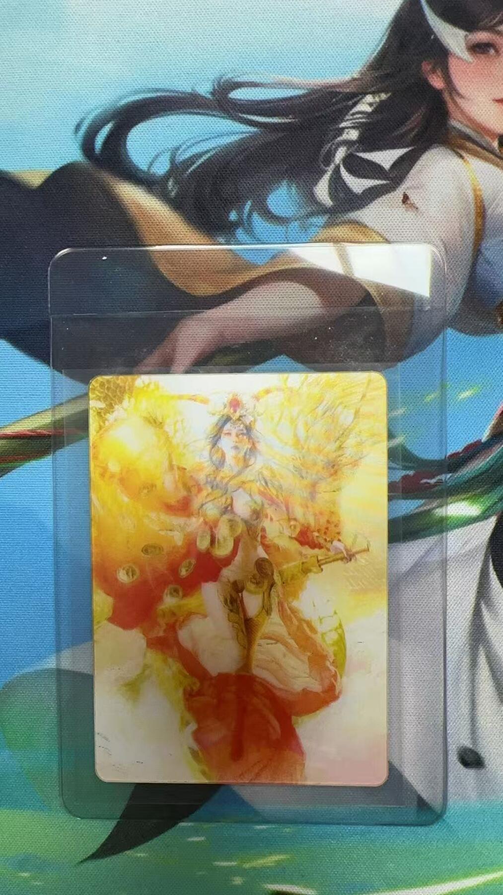 寸草不生拍卖 第四期  （8月3日结拍 无佣金 ） 燎原神话兑换 神孙尚香 光栅