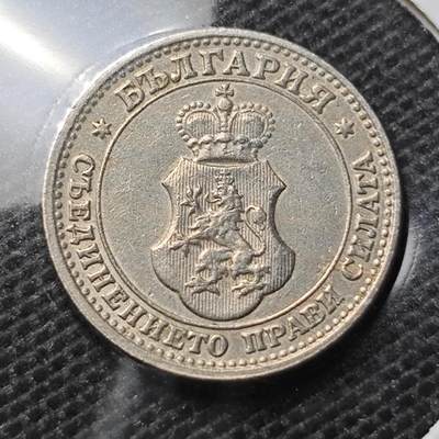KK钱币收藏小铺 第315期 2月预留时间 周末发货 - 1913保加利亚斯托丁基 细节不错