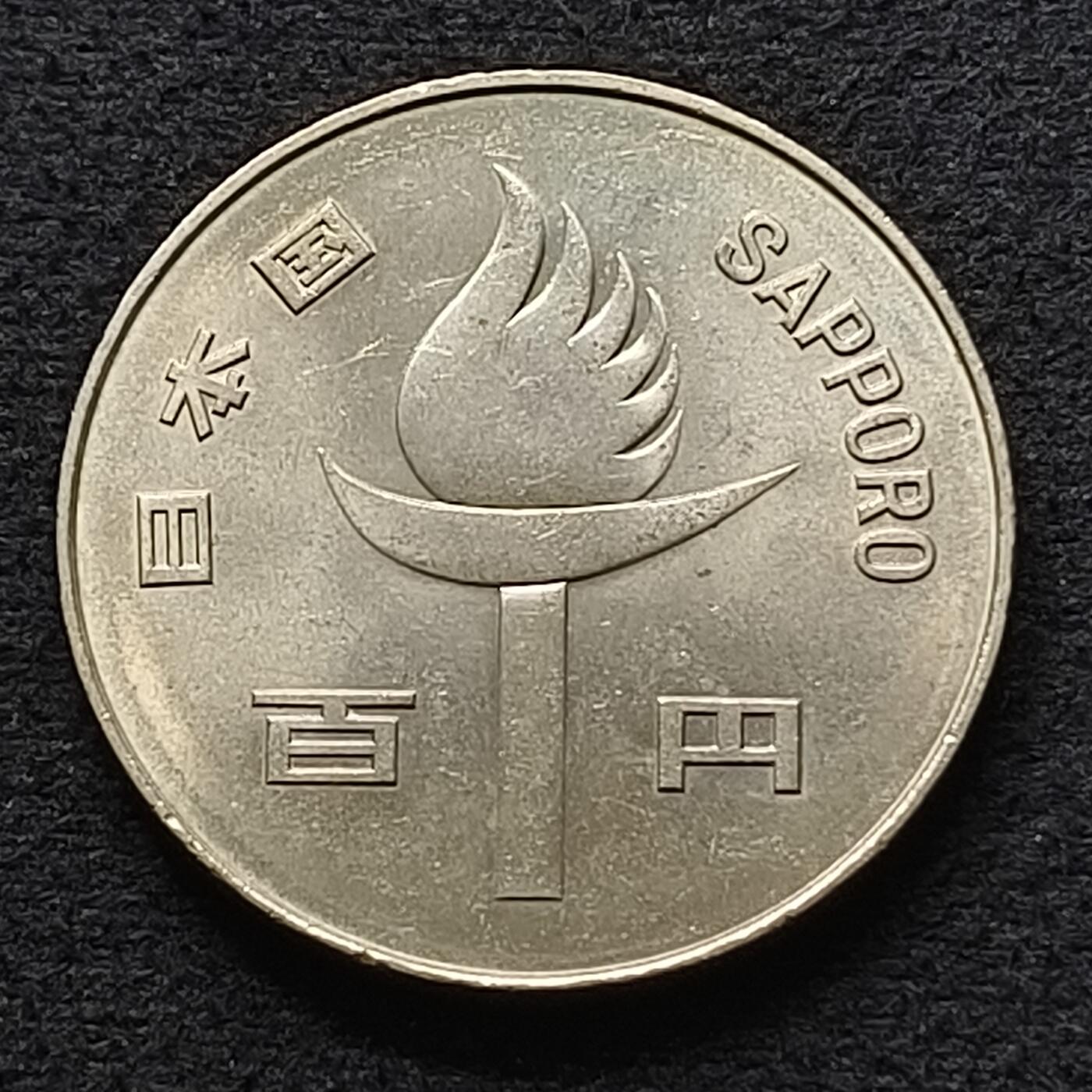 【全场包邮】纯粹捡漏拍447场