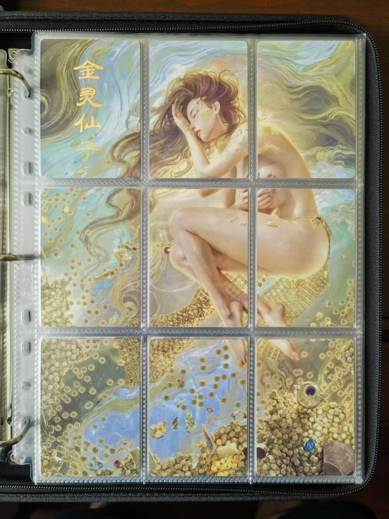 天玑星卡拍第110期《8.4周一截拍》送拍请联系天玑星 持续收拍收评中 满赠卡需备注