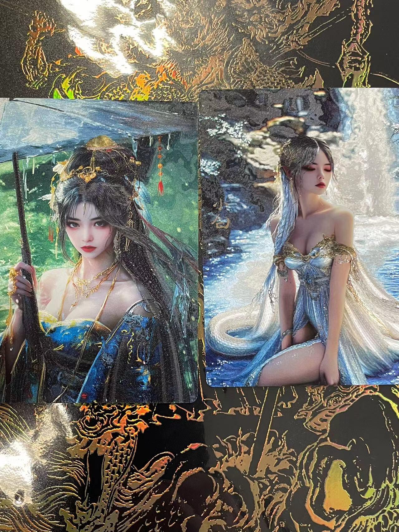 寸草不生拍卖 第四期  （8月3日结拍 无佣金 ） 奇点卡牌 粗闪2张  雨霖霖  小白