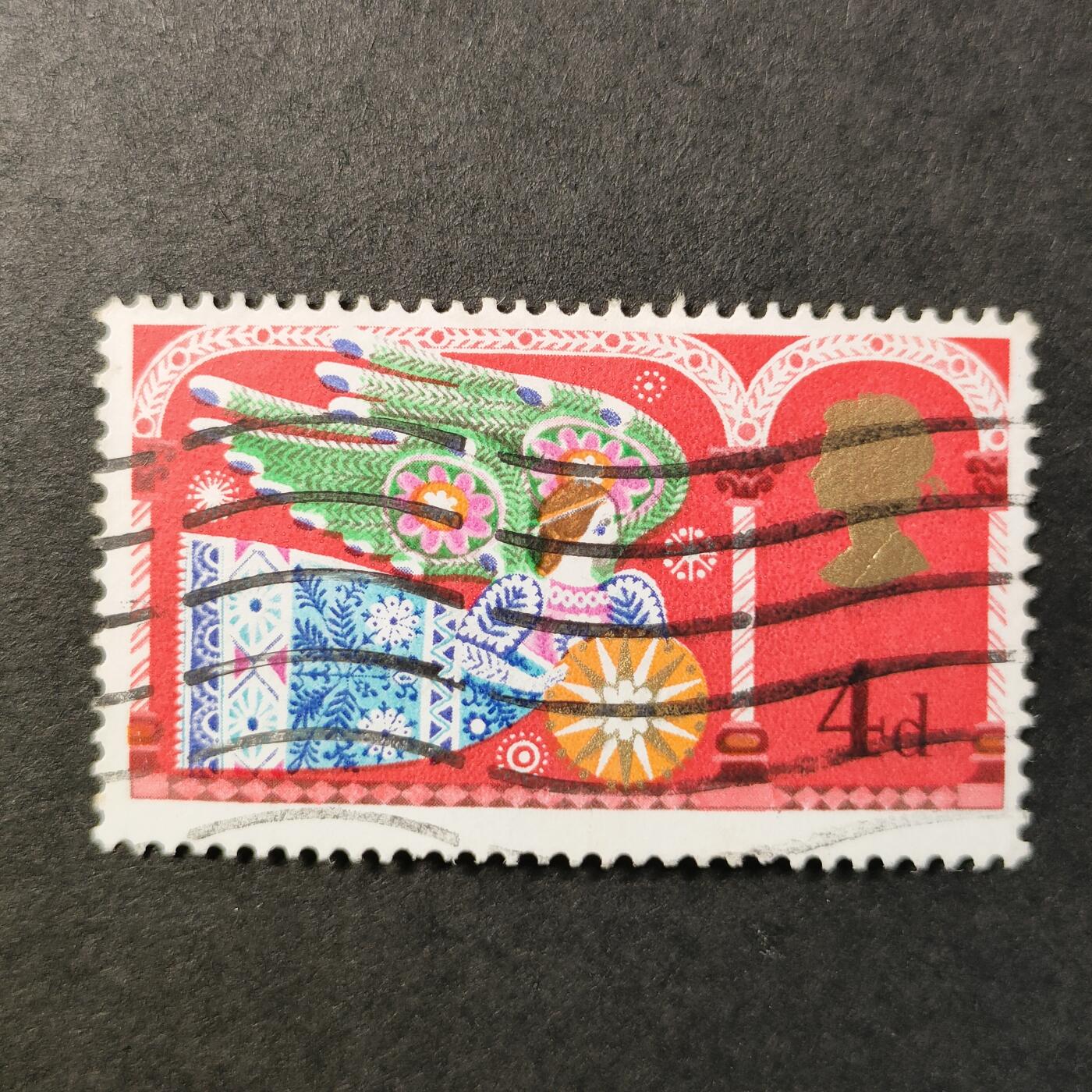 嘉禾收藏    【第278期】            无佣金、可寄存、满30元包邮 英国🇬🇧邮票
