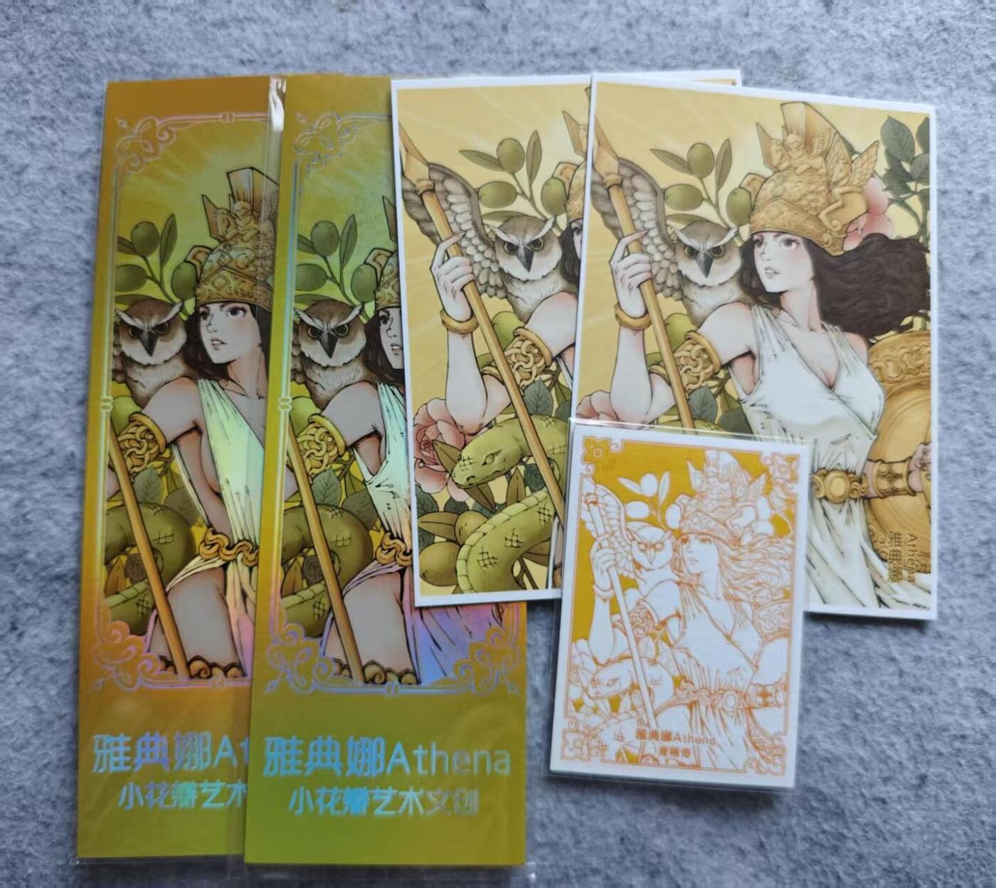 龙虎卡牌第48场 （无佣金，满120包邮，欢迎送拍，摩点开车） 小花瓣 雅典娜 镭射票➕明信片➕棉卡