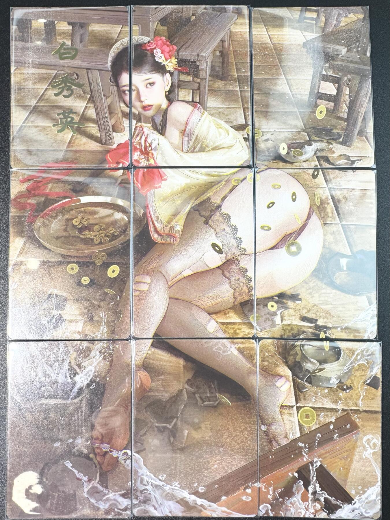 公益拍NO.3期 热点+经典，史上最强！买家0佣金！卖家送拍0抽成！（周六晚8点截拍，量大管饱！）  
