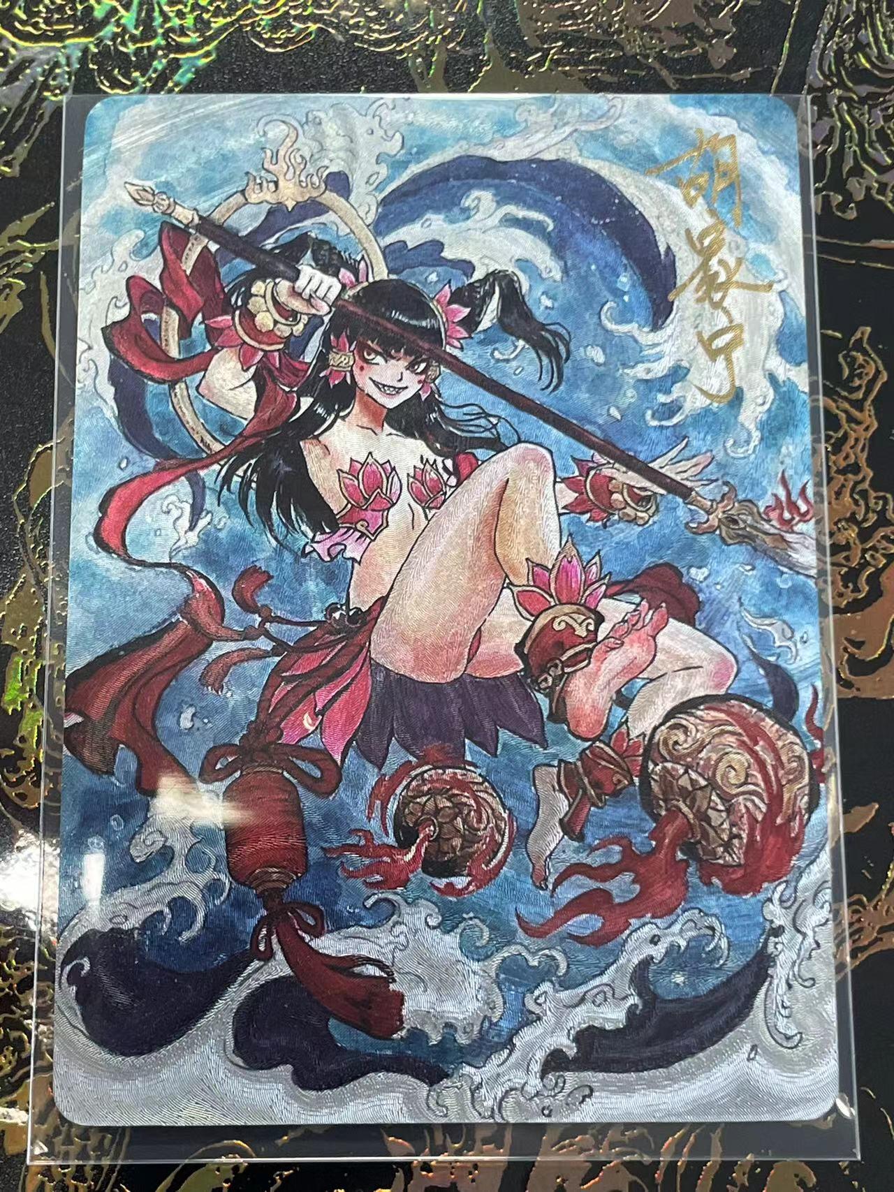 寸草不生拍卖 第四期  （8月3日结拍 无佣金 ）