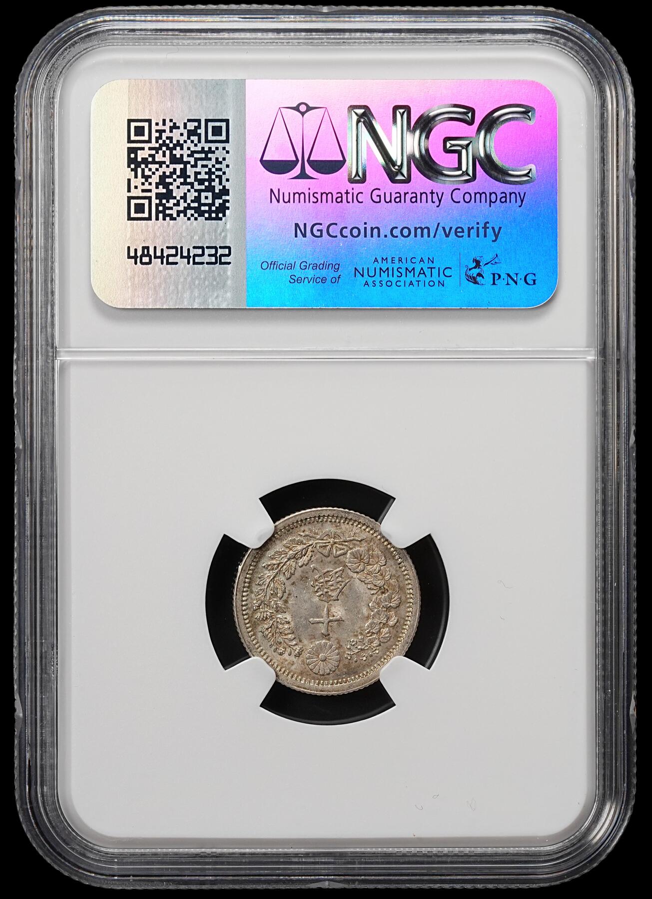 修遠堂世界钱币第七十九期 NGC MS63 明治九年龙十钱银币