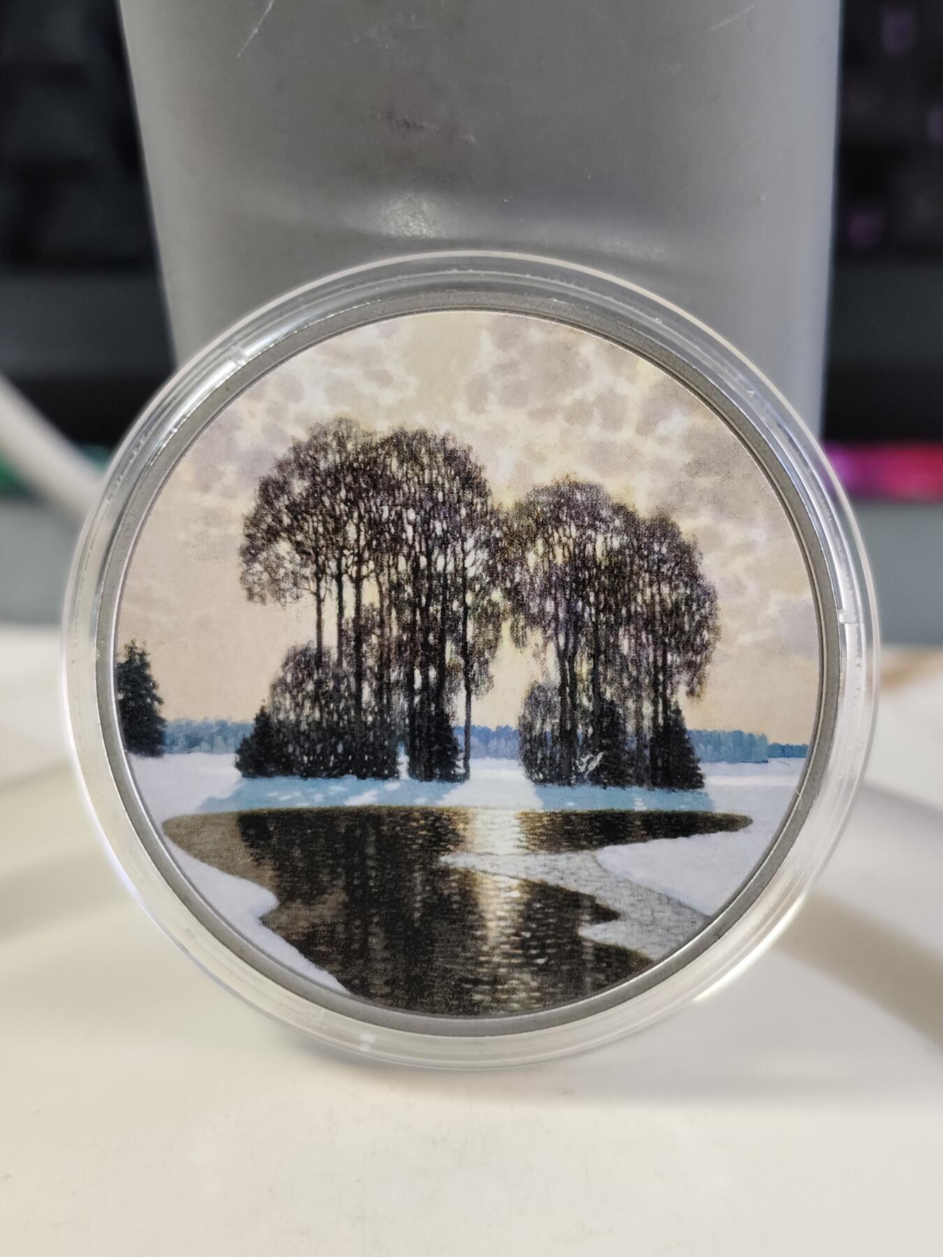 第169期拍卖【长期征集拍品】