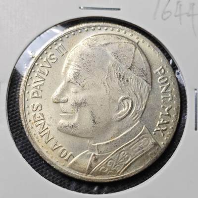 KK钱币收藏小铺 第316期 2月预留时间 周末发货 - 梵蒂冈教皇镀银章