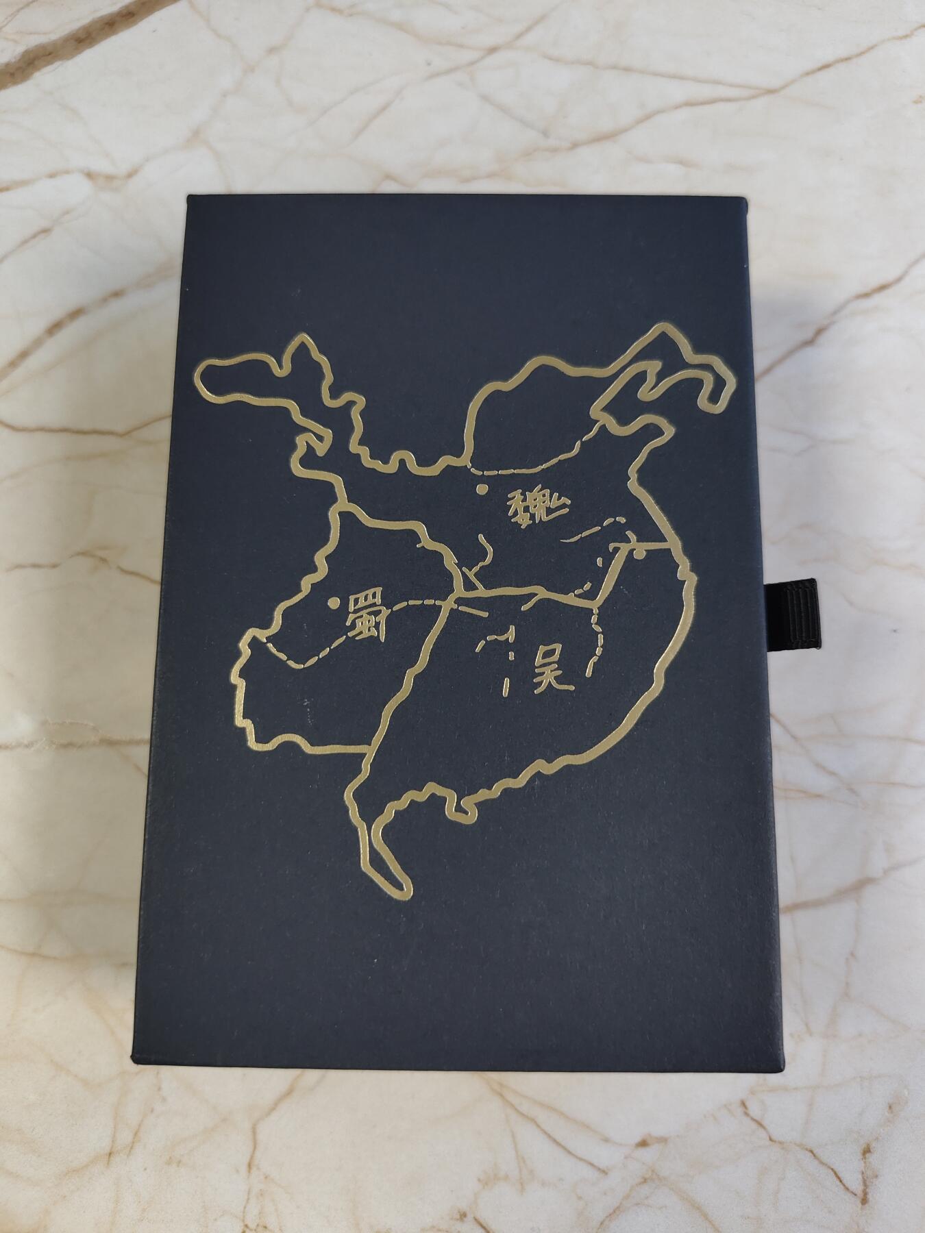 第169期拍卖【长期征集拍品】