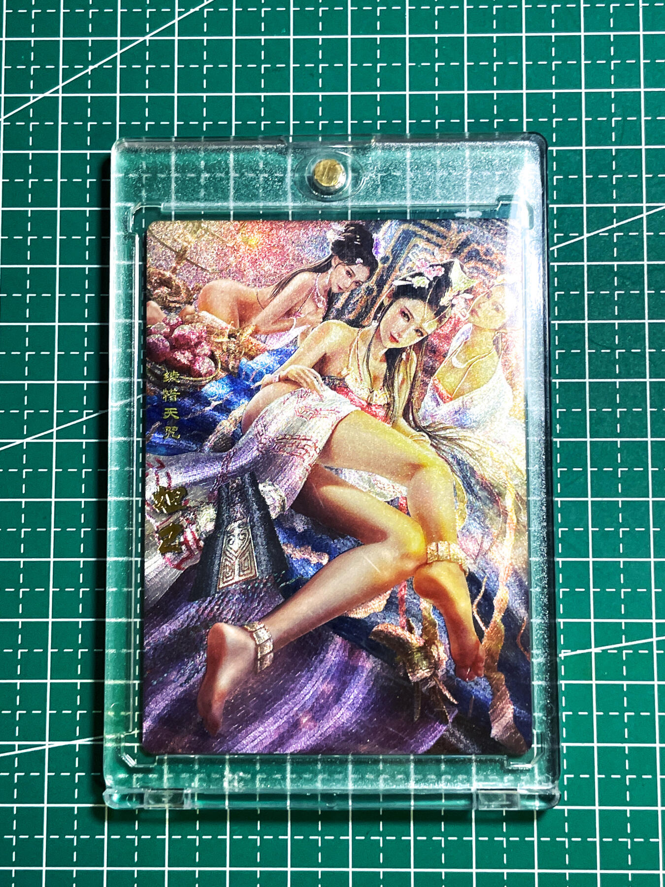 显眼宝25期 颜值精选 【带卡砖】卡玩帕克 2022神州群英 妲己 套卡内的单卡一张  超稀有散配单品 粗闪工艺    63*88