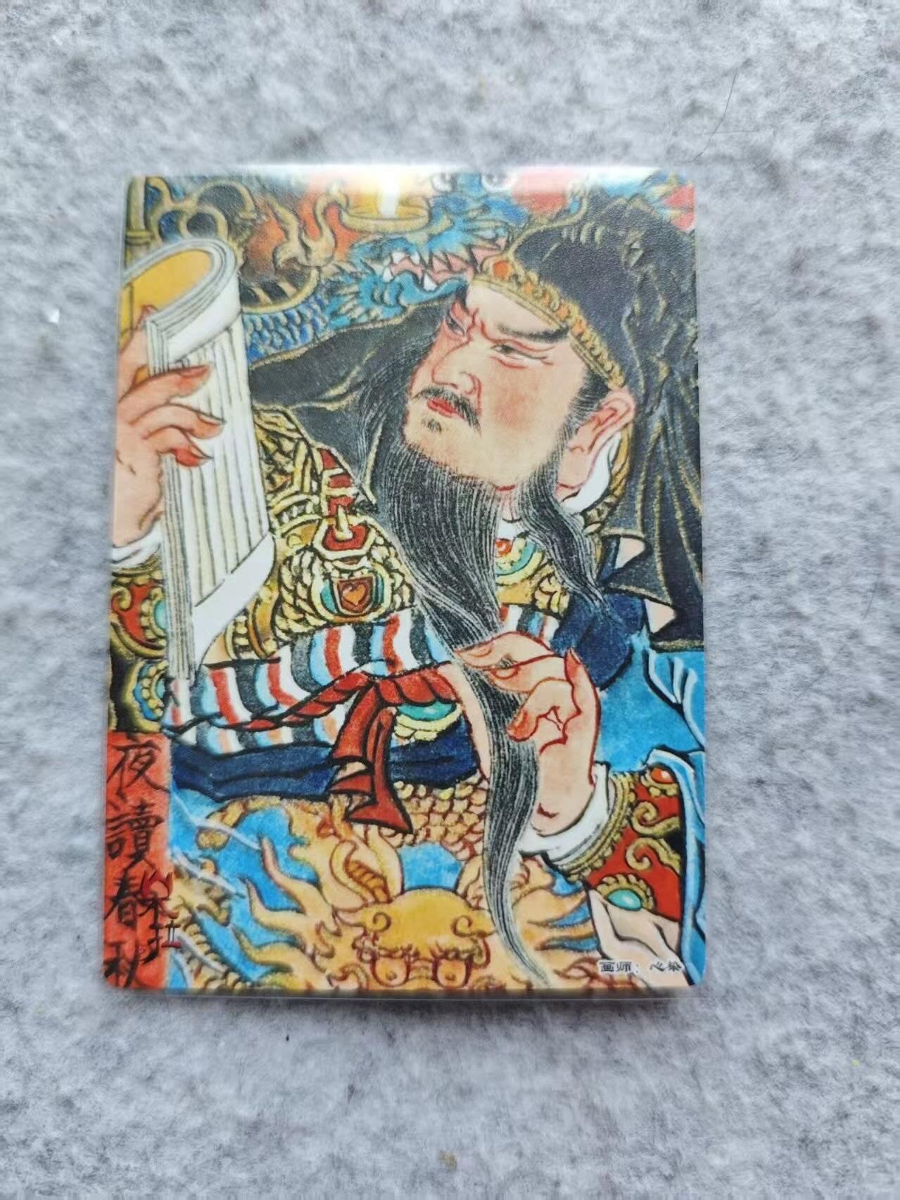 龙虎卡牌第48场 （无佣金，满120包邮，欢迎送拍，摩点开车）