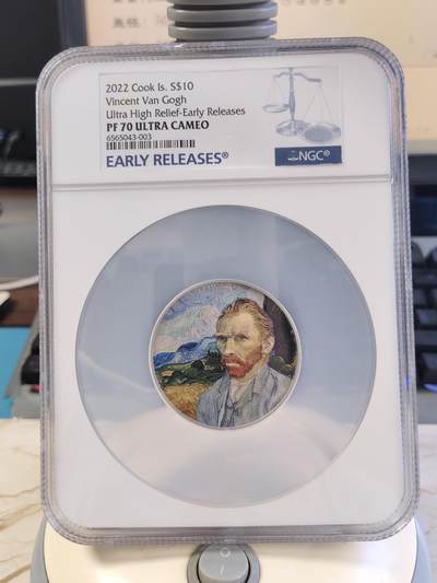 第169期拍卖【长期征集拍品】 - 库克2022年画家梵高彩色2盎司银币NGC-PF70首无盒无证书，999银，发行999枚，评级盒有碎