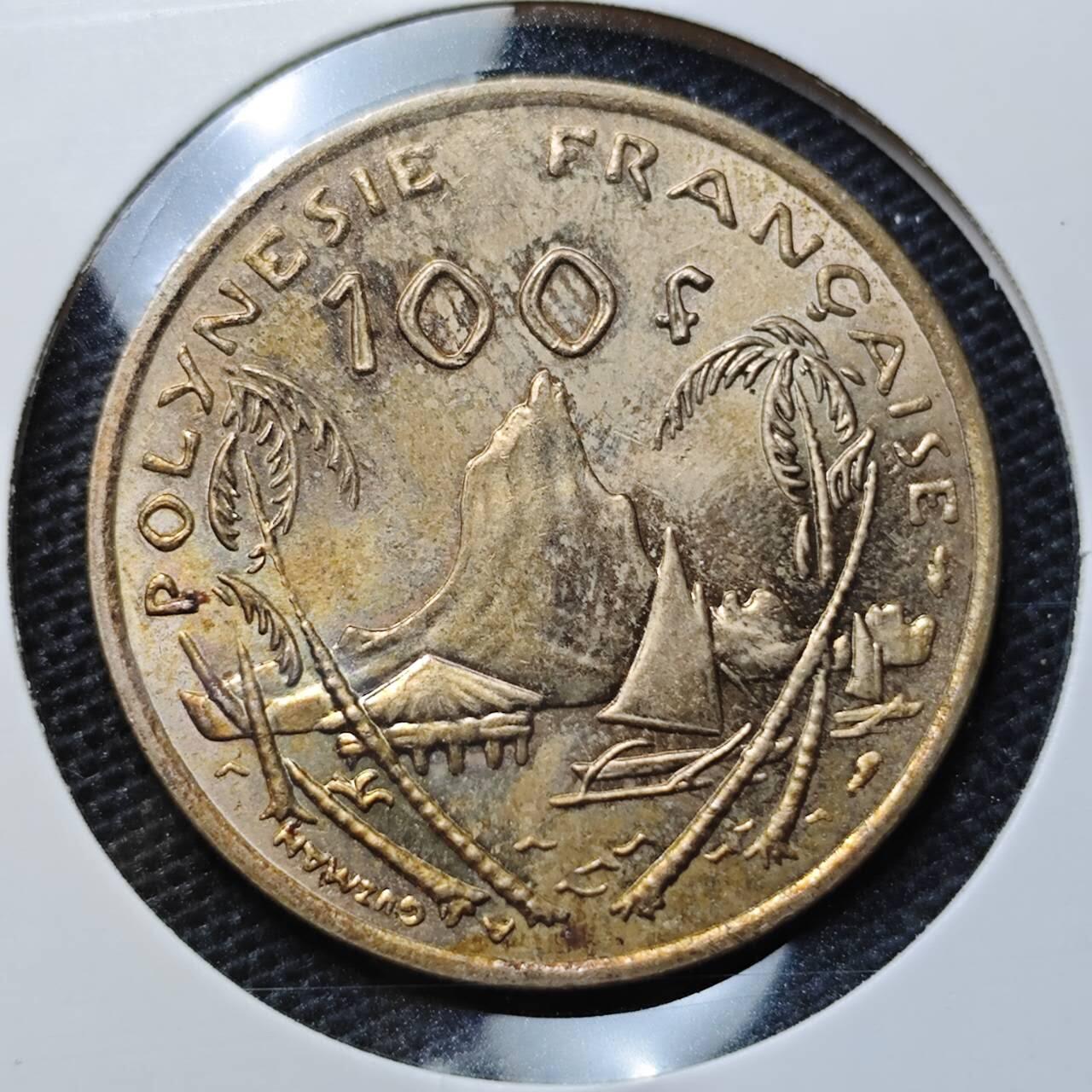 KK钱币收藏小铺 第315期 2月预留时间 周末发货 1976法属波利尼西亚100法郎 