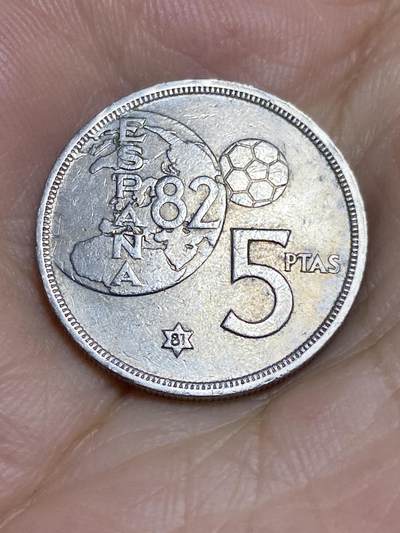 2025年第七十四场(总第一百场）外国好品散币(免佣金) - 西班牙🇪🇸1980(81)年5比塞塔(1982年世界杯纪念币)