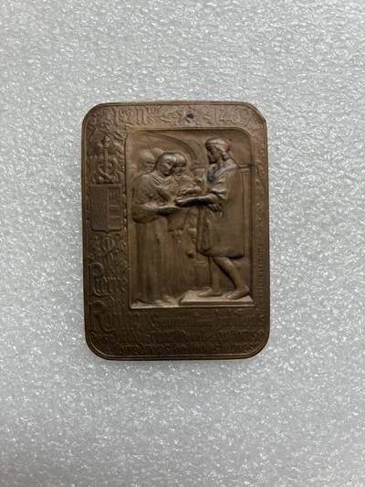 法国 1911年 纪念 铜章 45g 38*53m m - 法国 1911年 纪念 铜章 45g 38*53m m