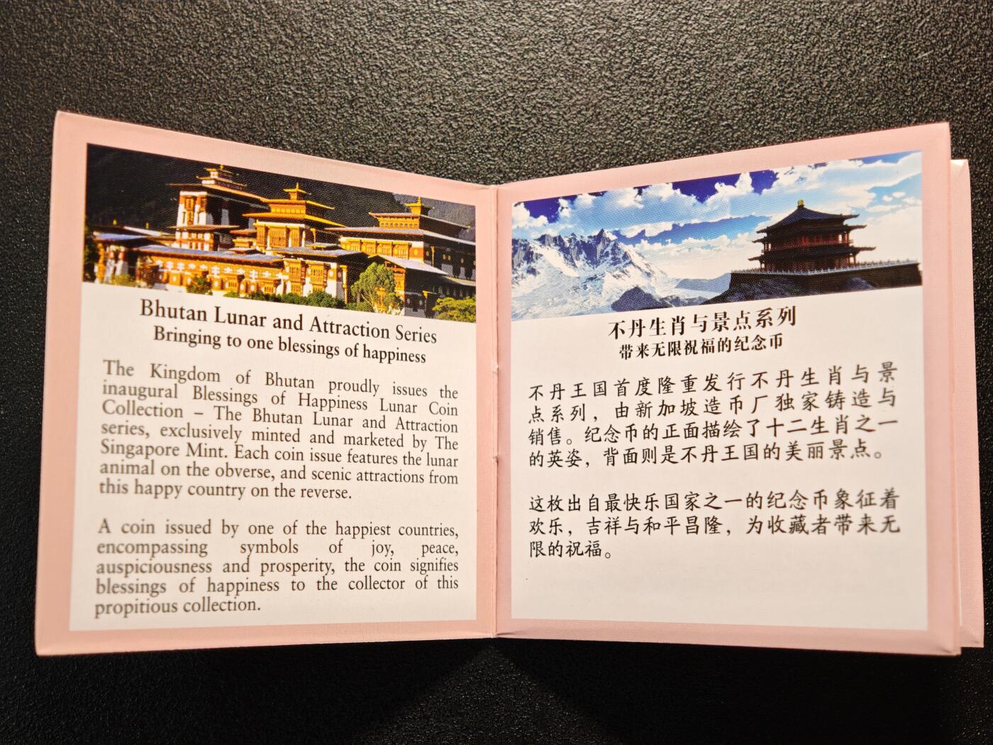 【德藏】世界币章拍卖第140期（拍品征集中~欢迎藏友联系）