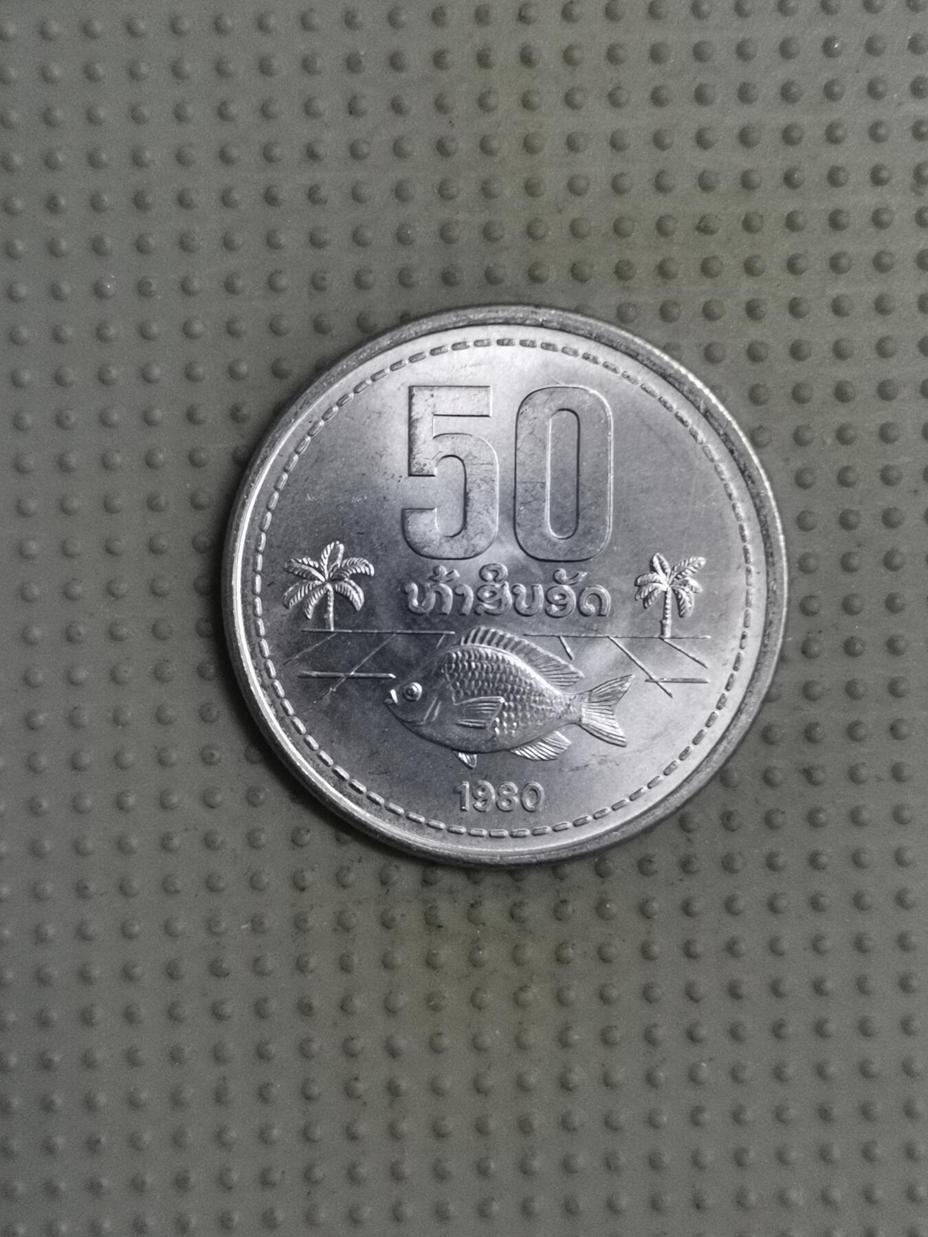 2025年第71场各国散币拍卖（总第71场）