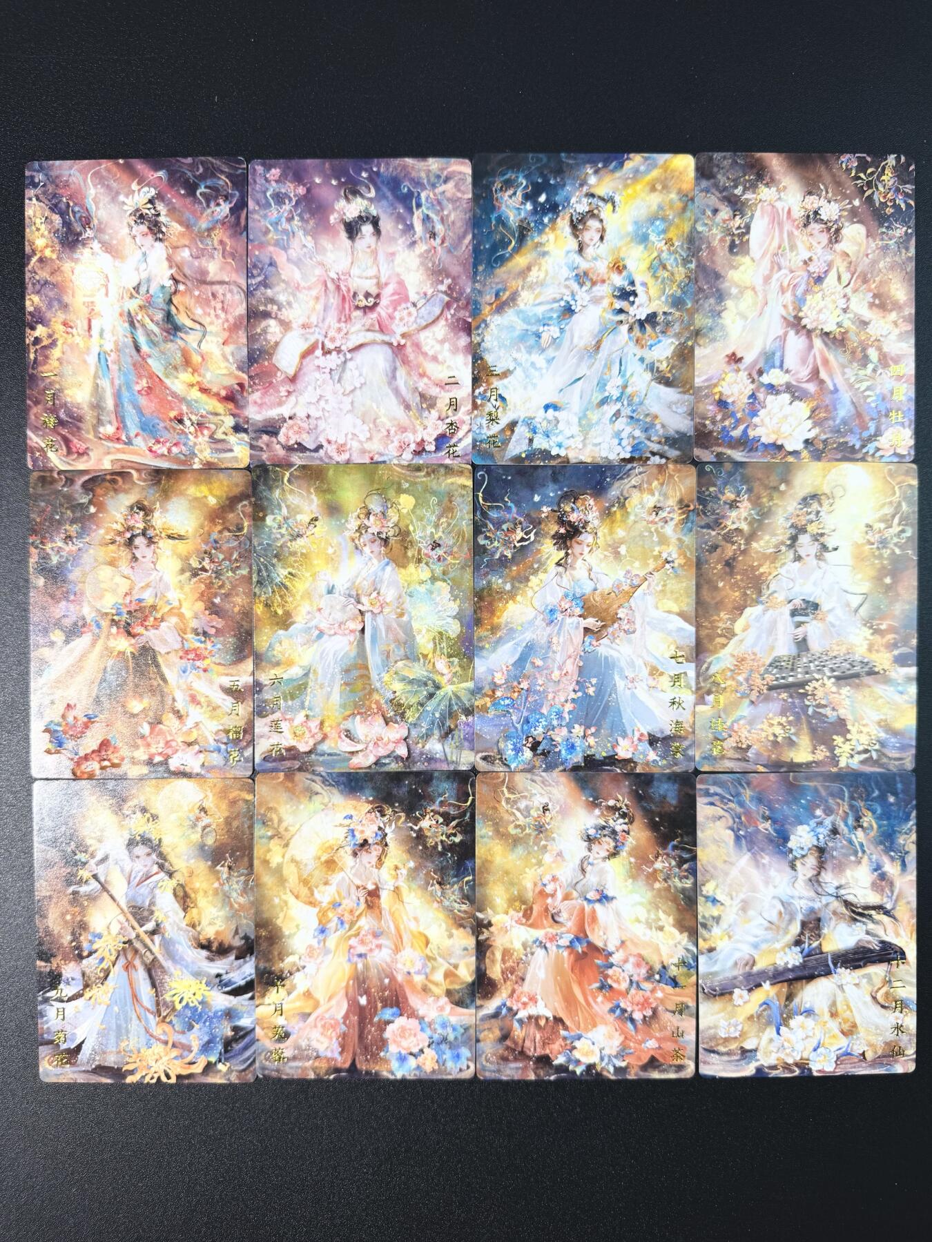 公益拍NO.3期 热点+经典，史上最强！买家0佣金！卖家送拍0抽成！（周六晚8点截拍，量大管饱！）  