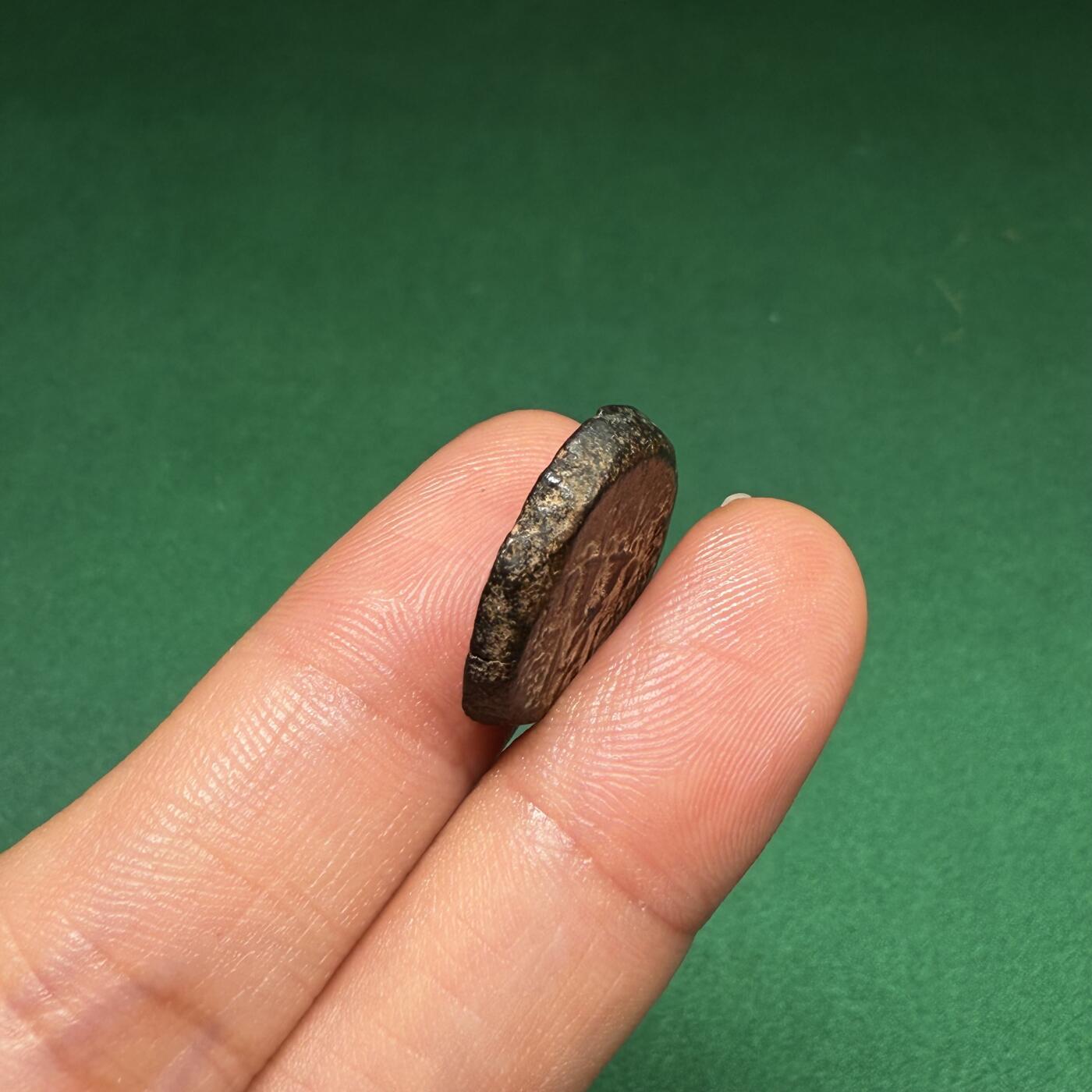 8月藏友送拍 古希腊塞琉古王国-亚历山大二世铜币