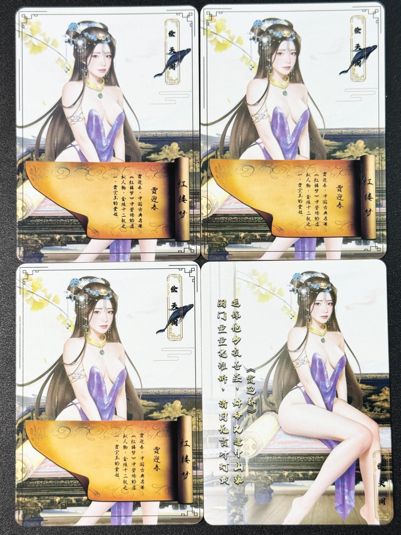 公益拍NO.3期 热点+经典，史上最强！买家0佣金！卖家送拍0抽成！（周六晚8点截拍，量大管饱！）  