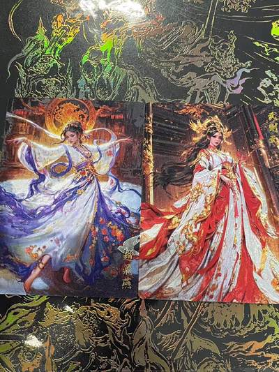 寸草不生拍卖 第四期  （8月3日结拍 无佣金 ） - 奇点工作室 宗定制 武则天 赵飞燕 2张