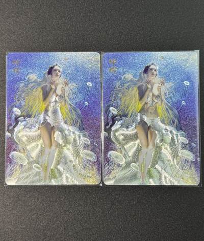 公益拍NO.3期 热点+经典，史上最强！买家0佣金！卖家送拍0抽成！（周六晚8点截拍，量大管饱！）   - 焱卡 妖姬传人间传 ST_Brush刷子 蚌精 幻彩粗闪一对