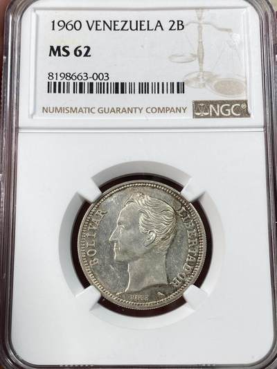 万国钱币拍卖第050期（万国五十期纪念大拍） - NGC MS62 1960年委内瑞拉2玻利瓦尔银币 经典南美小银 原味淡彩