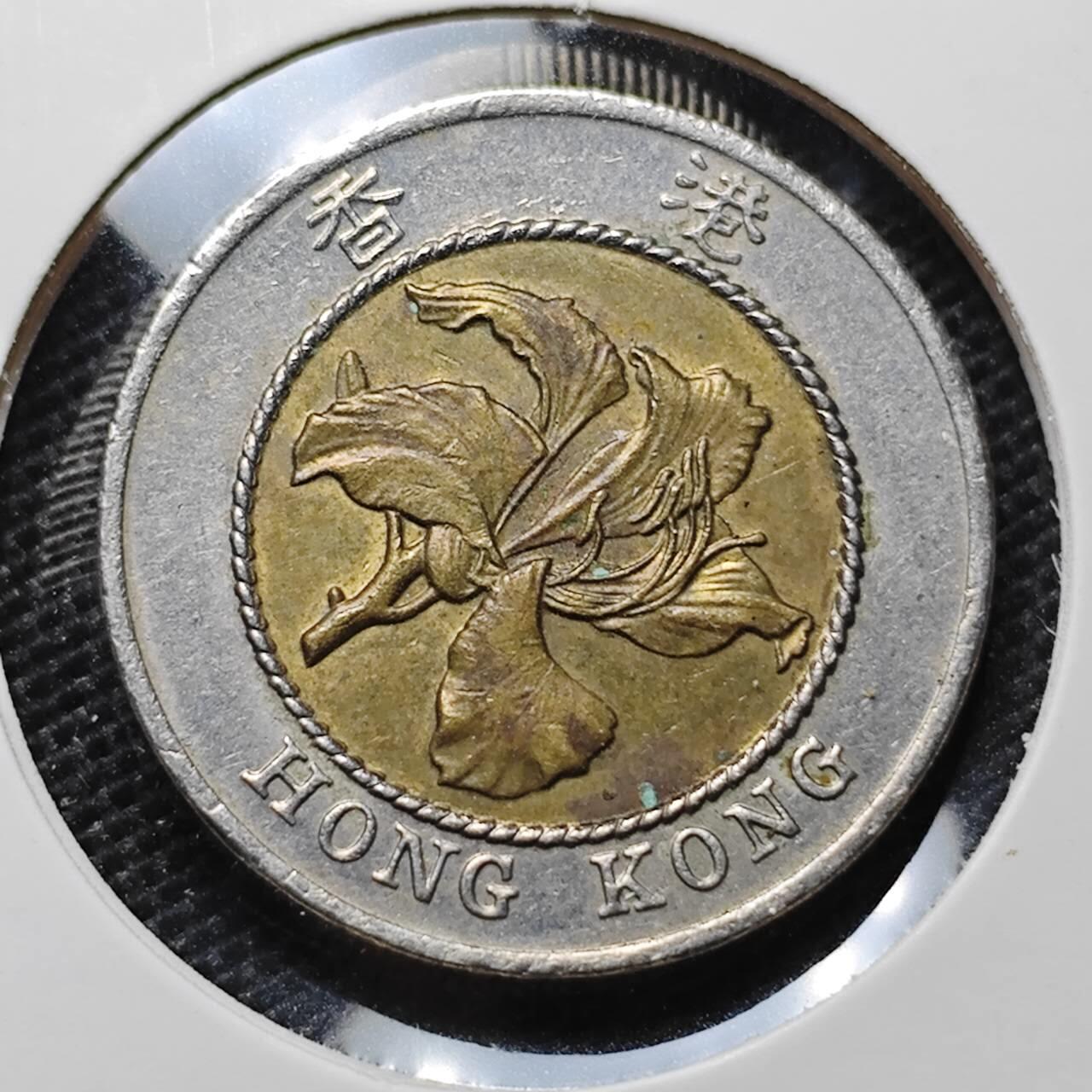 KK钱币收藏小铺 第315期 2月预留时间 周末发货