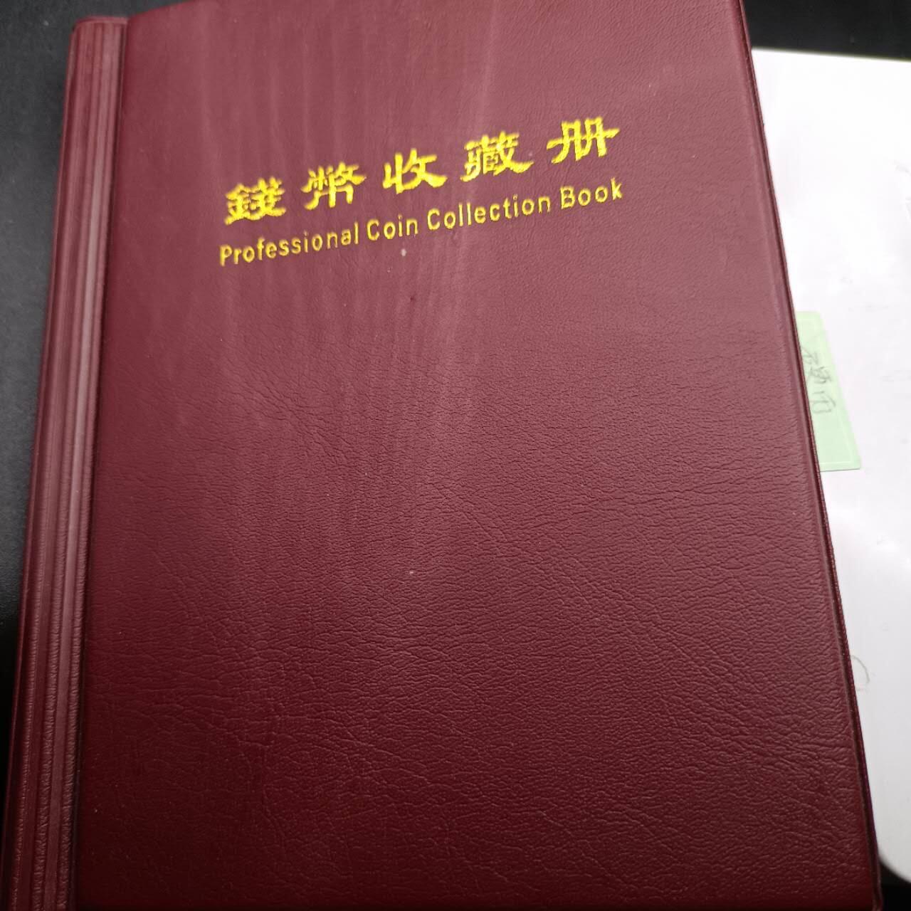 【淘币小摊】实时拍第六百九十八拍  散币场  满百包邮可预留二周 每周一统一发货   60格纸夹册和65个各尺寸圆盒