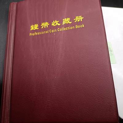 【淘币小摊】实时拍第六百九十八拍  散币场  满百包邮可预留二周 每周一统一发货   - 60格纸夹册和65个各尺寸圆盒