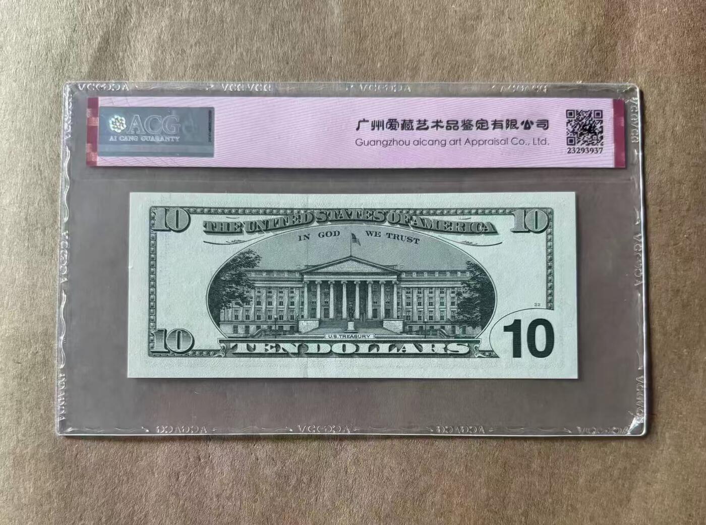 【礼羽收藏】🌏世界钱币拍卖第98期