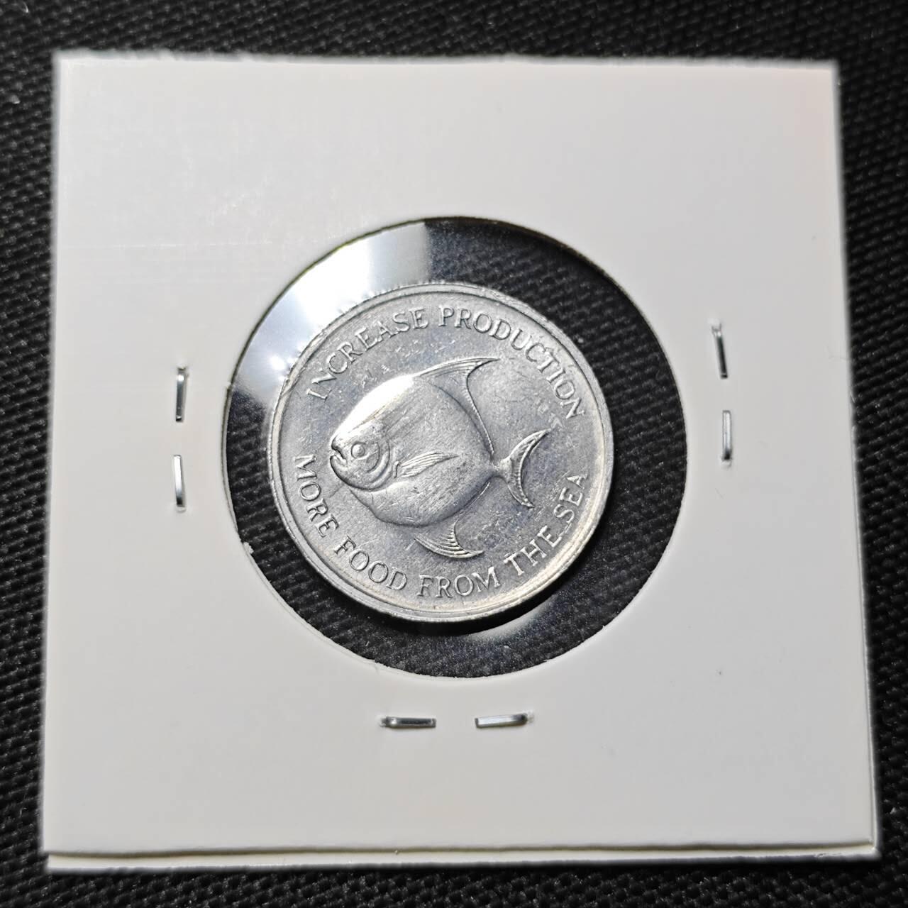 KK钱币收藏小铺 第316期 2月预留时间 周末发货 1971新加坡5分 好品 纪念币
