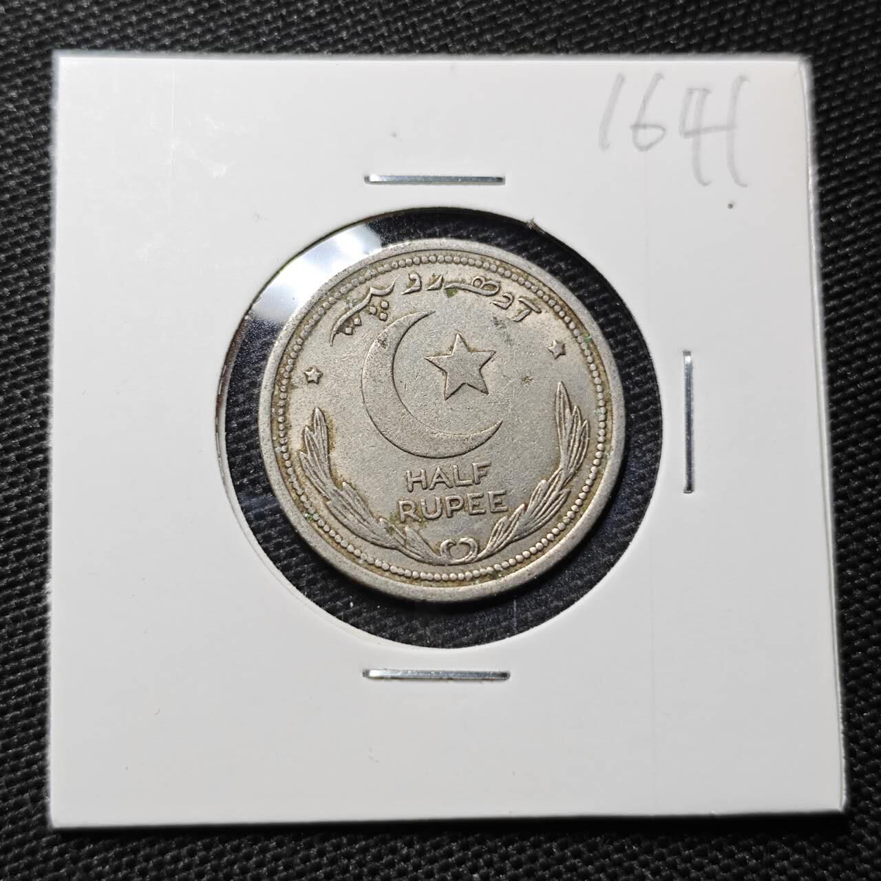 KK钱币收藏小铺 第316期 2月预留时间 周末发货 1948巴基斯坦1/2卢比 