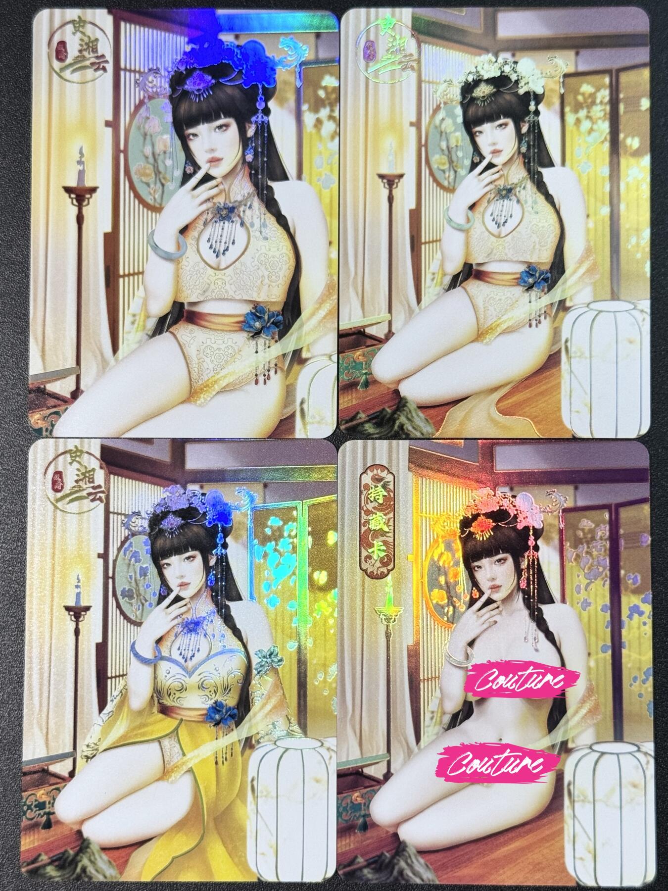 公益拍NO.3期 热点+经典，史上最强！买家0佣金！卖家送拍0抽成！（周六晚8点截拍，量大管饱！）  