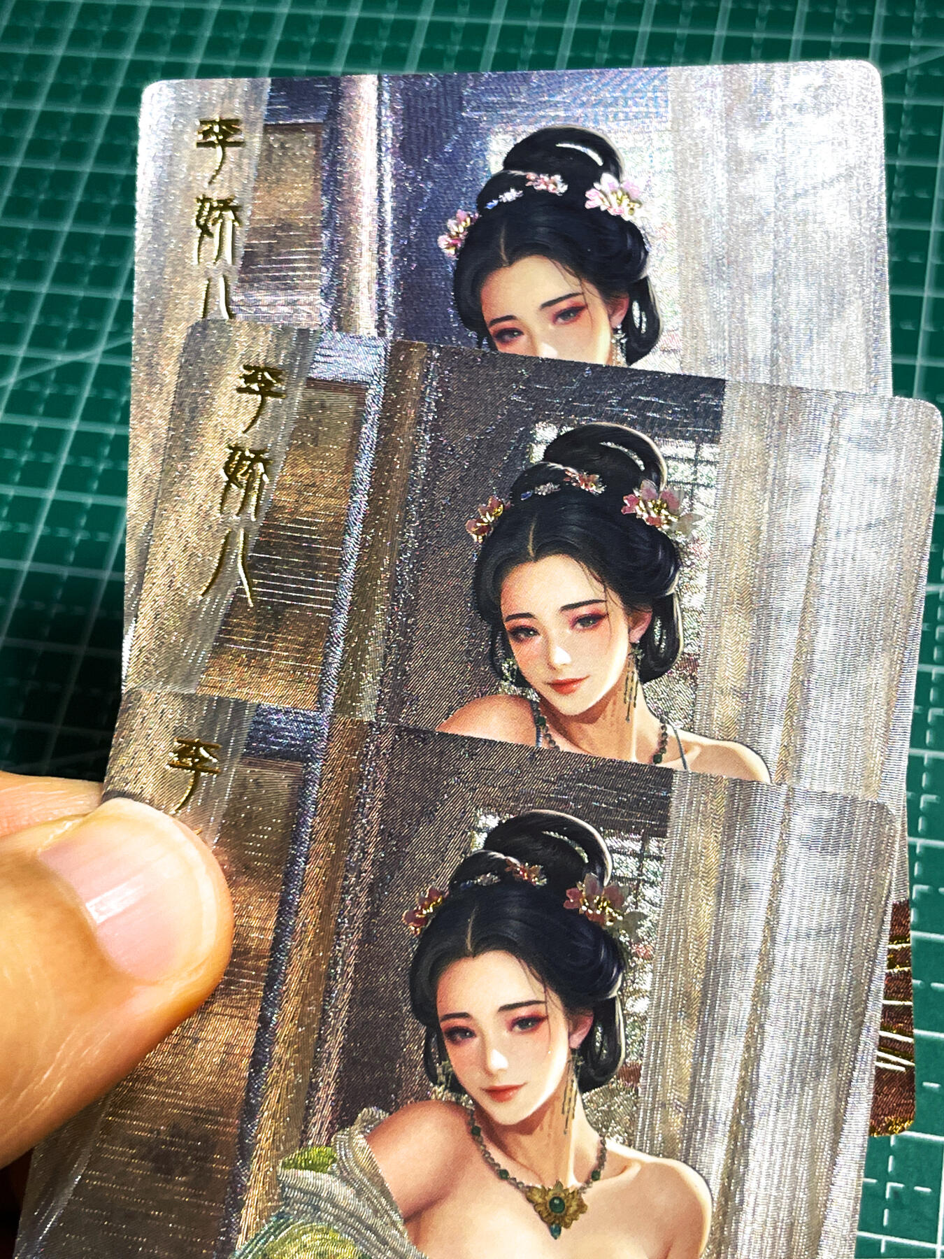 显眼宝25期 颜值精选