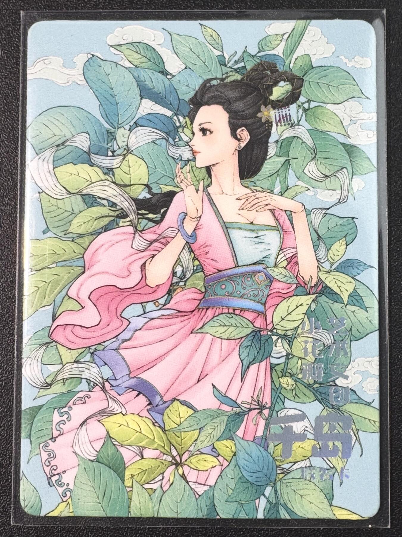 公益拍NO.3期 热点+经典，史上最强！买家0佣金！卖家送拍0抽成！（周六晚8点截拍，量大管饱！）  