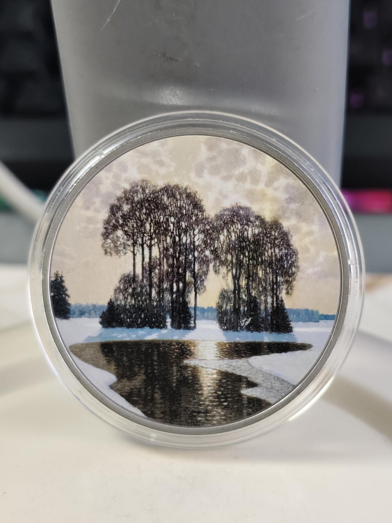 第169期拍卖【长期征集拍品】